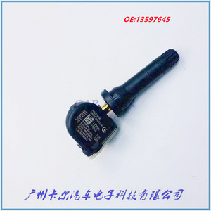 Buick <b>Tpms</b> Sensor 13597645 External 433Mhz For Tire Pressure Monitoring System - Product Image 2