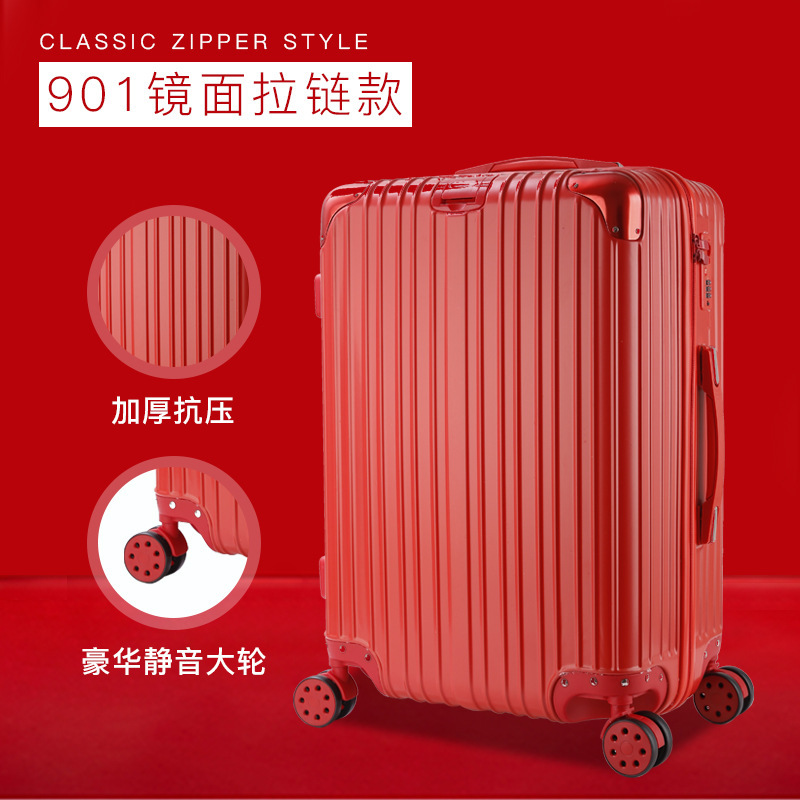 901 Red Mirror Edition