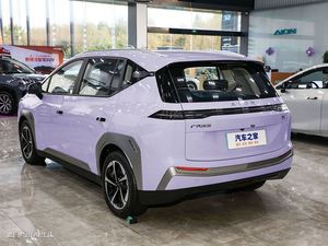 <span class=keywords><strong>Voiture</strong></span> de <span class=keywords><strong>marque</strong></span> vente chaude conduite à gauche nouvelle énergie véhicule électrique plus jeune <span class=keywords><strong>moins</strong></span> <span class=keywords><strong>cher</strong></span> en CHINE Aion Y Plus - Product Image 4