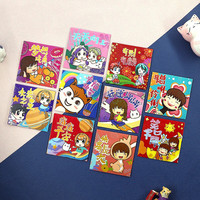 Dessin animé Mini mignon rouge enveloppe sac pour enfants anniversaire des enfants pleine lune porte-bonheur argent enveloppe estampage enfants créatif