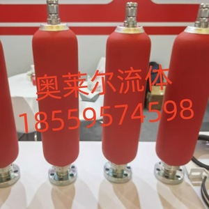 Unidad de Almacenamiento de Energía Hidráulica Kaihong Saint-Denis, Recipiente a Presión de 100L para Uso Industrial - Product Image 3