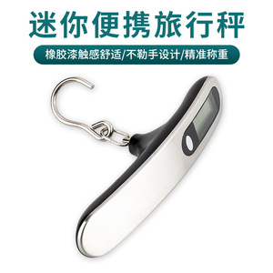 Báscula para Equipaje Modelo A24 con Gancho, Báscula Digital Colgante de Acero Inoxidable, Capacidad de 50 kg, Báscula Electrónica Portátil para Viajes - Product Image 5