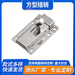 Cabinet Door <b>Bolt</b> With Round Handle 304 Stainless Steel <b>M4</b> Screw Industrial Design For Metal Furniture C-36S - Product Image 5