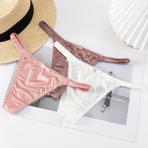 الأكثر مبيعًا للنساء مثير ساتان حرير جليدي ملابس داخلية مرنة منخفضة الارتفاع بدون درزات سادة مصبوغة سراويل داخلية نسائية - Product Image 3