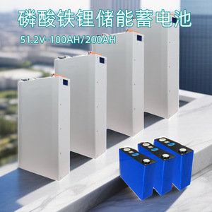 แบตเตอรี่ LiFePO4 แบบติดผนัง 51.2V 100Ah 200Ah ระบบกักเก็บพลังงานแสงอาทิตย์สำหรับบ้าน ระบบออฟกริด ออลอินวัน - Product Image 4