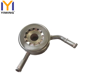 Refroidisseur d'huile moteur pour <span class=keywords><strong>Nissan</strong></span> <span class=keywords><strong>JUKE</strong></span> PULSAR QASHQAI SENTRA OEM 21305-1KA2A - Product Image 4