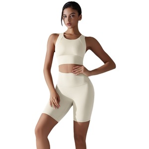 Nouveau soutien-gorge de sport imprimé léopard XXL pour femmes et ensemble de shorts de fitness couleur unie costume de yoga à fond antibactérien - Product Image 2