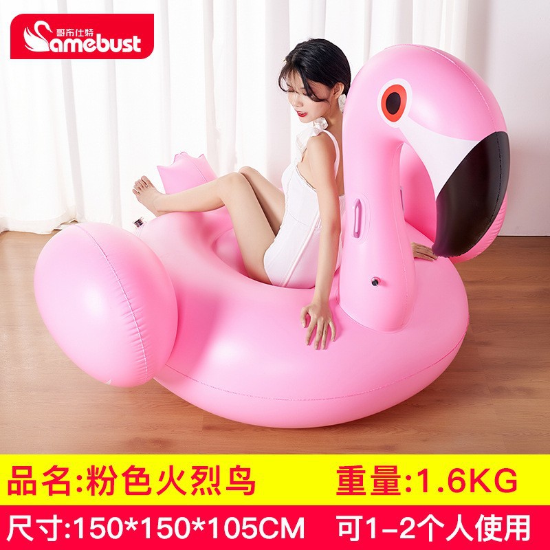 Pink Flamingo (Small)