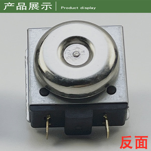 Interruptor Temporizador para Horno Eléctrico 16A 250V CA, Cuerpo de Acero con Enchufe, para Electrodomésticos de Cocina - Product Image 5