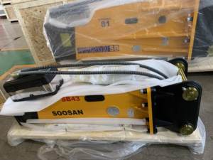 LES TYPES DE BRISEURS DE ROCHES COMO LE SB43 BOX POUR ROCHES DE 75 MM AVEC 1 AN DE GARANTIE - Product Image 2