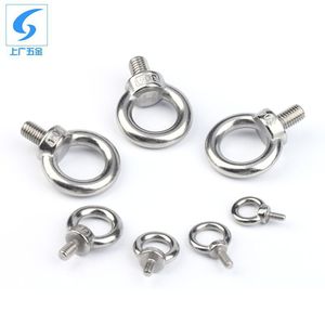สกรูหัวกลมชนิดสแตนเลส 304 ของ Shanghai Guang Hardware ขนาด M3 ถึง M48 แบบผ่านกระบวนการพาสซิเวตตามมาตรฐาน GB825 ปี 1988 - Product Image 1