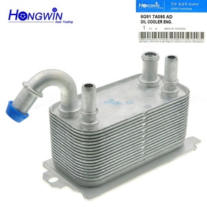 Refroidisseur d'huile de transmission 6G91-7A095-AD compatible avec <span class=keywords><strong>VOLVO</strong></span> S60 S80 <span class=keywords><strong>V40</strong></span> V60 V70 XC60 XC70 FORD 08-13 30792231 1446535 30645800 6G917A095AD - Product Image 2