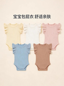 Tutina Estiva a Costine con Volant per <span class=keywords><strong>Neonati</strong></span> e Bambini - Product Image 4