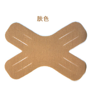 Bande de kinésiologie en forme de X pour soutien du genou, imperméable, respirante, en polyester, unisexe, pour course et soins sportifs, 5000 pièces par carton - Product Image 2