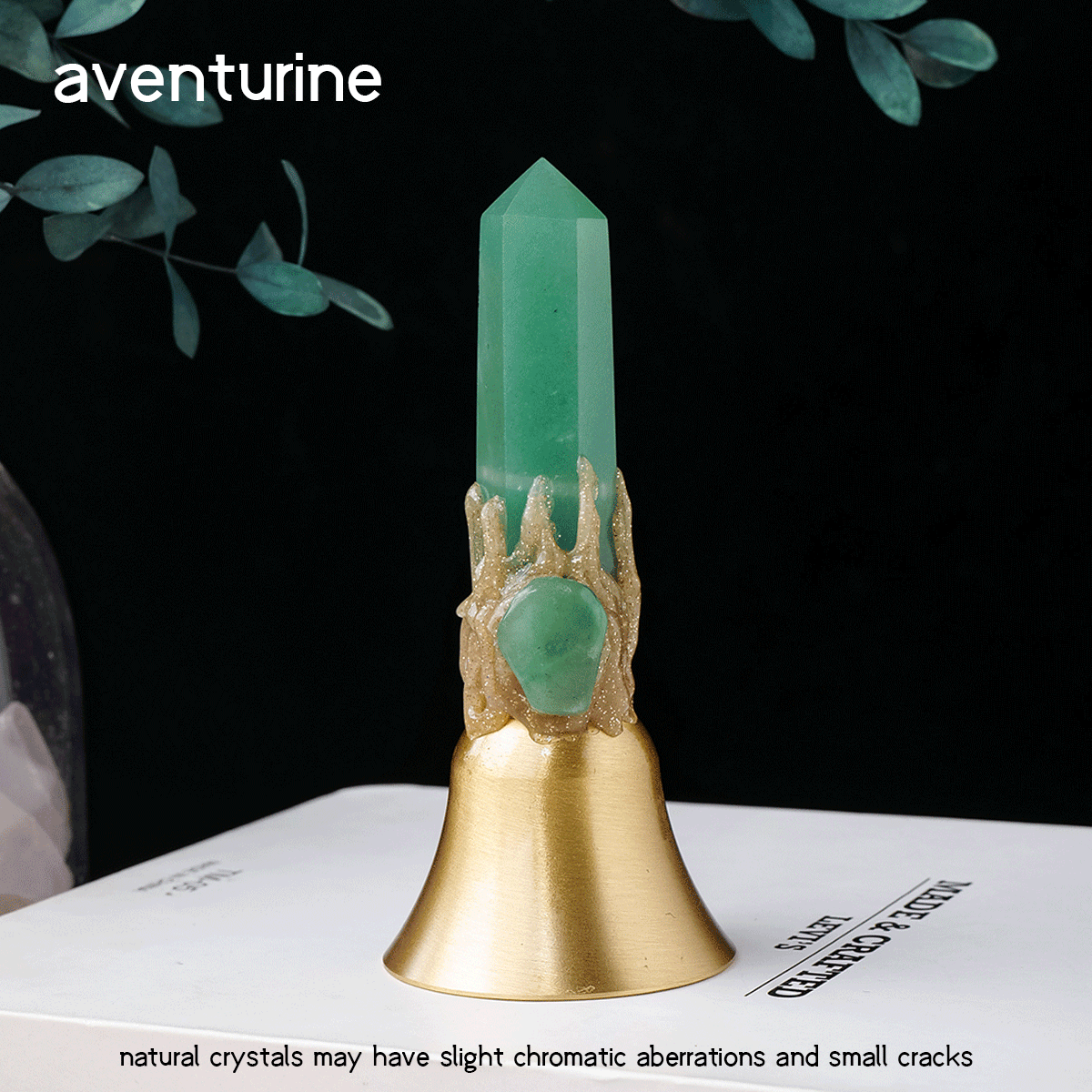 Aventurine