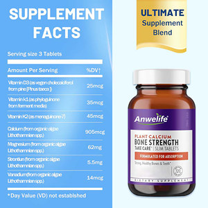 תוסף תזונה ODM OEM לעצמות האדם בוגר, עם מגוון ויטמינים ומגנזיום, טבליות סידן מצמחי אצות אדומות. - Product Image 2