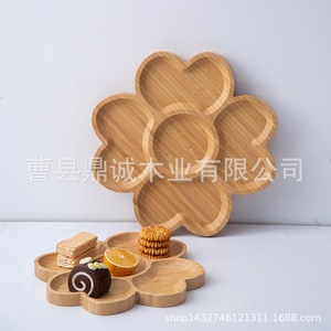 Ensemble de plateaux de service en bambou Autonomy DC-211, personnalisables, assiettes à fruits et desserts pour la maison, plateau à thé de style japonais - Product Image 3