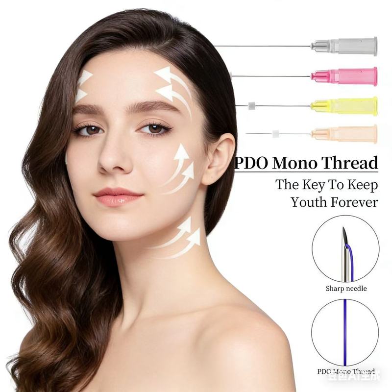 Wholesale Beauty Clinic Korean Collagen Anti