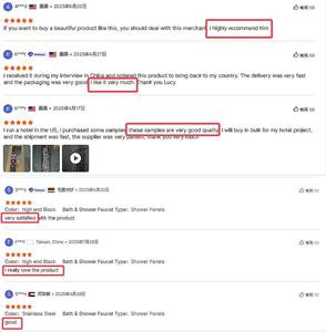 ชุดฝักบัวอาบน้ำแบบเทอร์โมสตัทติดผนัง พร้อมหน้าจอ <span class=keywords><strong>LED</strong></span> แสดงอุณหภูมิแบบดิจิตอล แผงฝักบัวสแตนเลส - Product Image 6