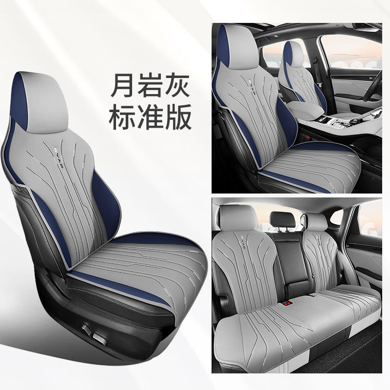 รุ่นมาตรฐานของเถ้าหินดวงจันทร์