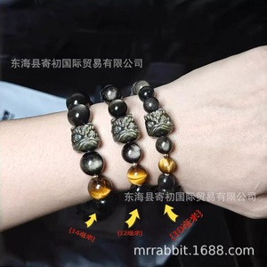 กำไลข้อมือรูปสิงโตทำจากหินออบซิเดียนธรรมชาติ ขัดเงา สีเงิน สำหรับทั้งชายและหญิง ดีไซน์ศิลปะย้อนยุค ของขวัญเครื่องประดับ - Product Image 4