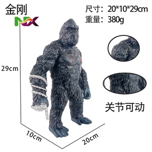 Mô hình đồ chơi nhân vật hành động Godzilla vs <span class=keywords><strong>Kong</strong></span> Ghidorah Mecha Dragoned <span class=keywords><strong>King</strong></span> <span class=keywords><strong>Kong</strong></span>, tượng sưu tầm - Product Image 6