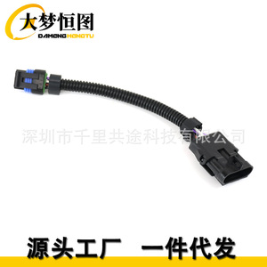 Arnés de cableado adaptador de condensador grande a pequeño TPI para Chevrolet Camaro HEI, aislamiento de PVC de 300 mm - Product Image 3