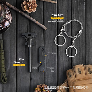 Kit de survie en plein air 11 en 1, outils d'urgence compacts en alliage d'aluminium pour les premiers secours en milieu sauvage et équipement de sauvetage SOS - Product Image 4