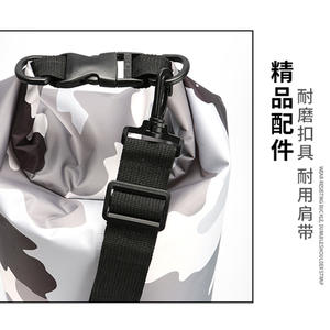 กระเป๋าทรงถังกันน้ำกลางแจ้งสำหรับล่องแพกิจกรรมชายหาดชายทะเลกิจกรรมชายหาดดีไซน์ชิ้นเดียว - Product Image 5