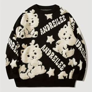 Pull en tricot brodé à col rond personnalisé Pull en tricot à motif de dragon mignon Pull en tricot décontracté pour hommes - Product Image 1