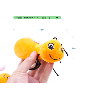 ของเล่นตุ๊กตาสุนัขสำหรับสัตว์เลี้ยง ของเล่นสำหรับสุนัขกัดเล่นและมีเสียงร้อง ของเล่นทำความสะอาดฟันรูปเป็ด/ผึ้งน้อยและมดน้อย - Product Image 2