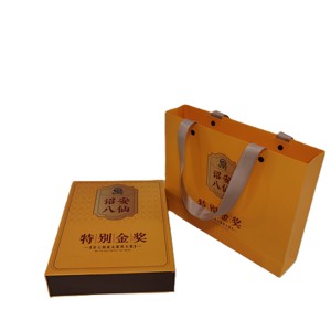 Caja de Regalo Rectangular Rígida <span class=keywords><strong>MOJO</strong></span> con Forro de Esponja de Materiales Reciclados, con Relieve y Recubrimiento UV para Almacenamiento de Té, Café, Dulces y Alimentos, con Tapa Abatible - Product Image 2