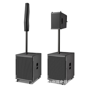 JBA TM-2211 Professional Audio System 15-inch Speakers Active Line Array Stage Equipment Outdoor Portable Bluetooth Speaker - Product Image 4