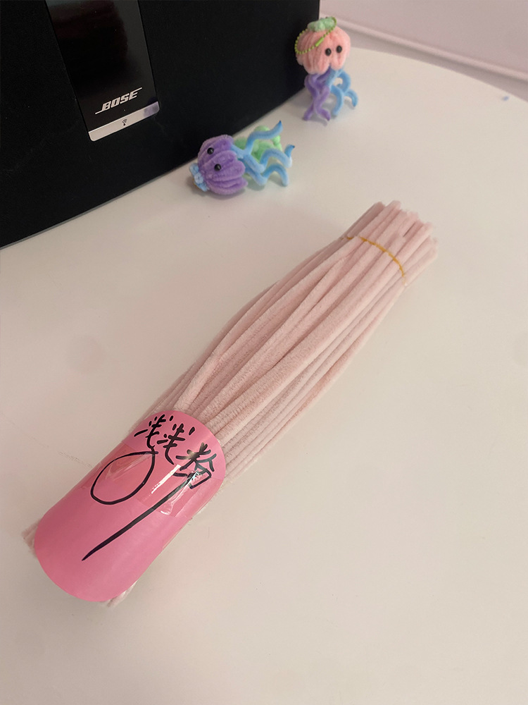 แปรงทำความสะอาดท่อ สีชมพูอ่อน