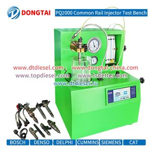 PQ2000 GEMEINSAME SCHIENEN-INJEKTOR-PRÜFBANK - Product Image 2