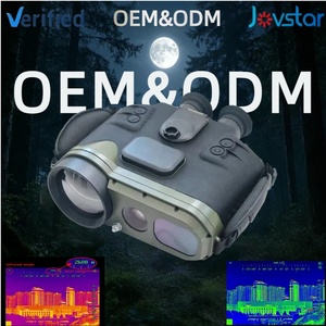 Jumelles longue portée 75mm vision nocturne jour positionnement GPS télémétrie laser caméra thermique infrarouge numérique - Product Image 1