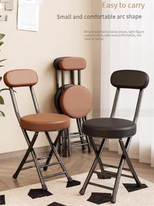 Sedia Pieghevole in Metallo con Seduta in PU dal Design Moderno, con Cuscino Spesso, per Interni ed Esterni, Arredamento per <span class=keywords><strong>Soggiorno</strong></span> - Product Image 6