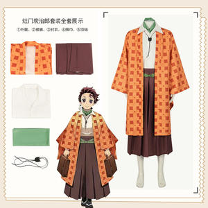 4 Styles Kanroji <span class=keywords><strong>Mitsuri</strong></span> Genya Muichirou Kamado Tanjirou Cartoon <span class=keywords><strong>Cosplay</strong></span> Kimono Anime Costumes Pantalons Jupes pour Hommes Femmes - Product Image 2