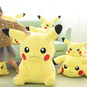 Jouets en peluche de poche d'anime japonais en gros, <span class=keywords><strong>Pikachu</strong></span>, Charmander, Bulbasaur, poupées en peluche en coton PP, occasion d'anniversaire - Product Image 2