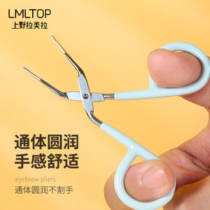 แหนบถอนขนคิ้ว LMLTOP รุ่น SY1051 ทำจากสแตนเลส ปลายแหลม สำหรับตกแต่งทรงคิ้ว ดีไซน์การ์ตูนสีชมพูและสีฟ้า - Product Image 5