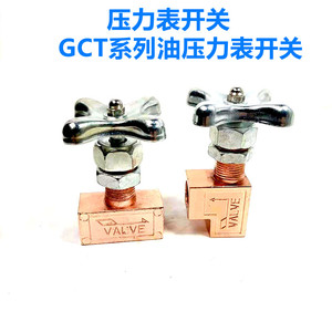 GCT02 90 Degree Pressure Switch For Hydraulic Power Units - Product Image 5