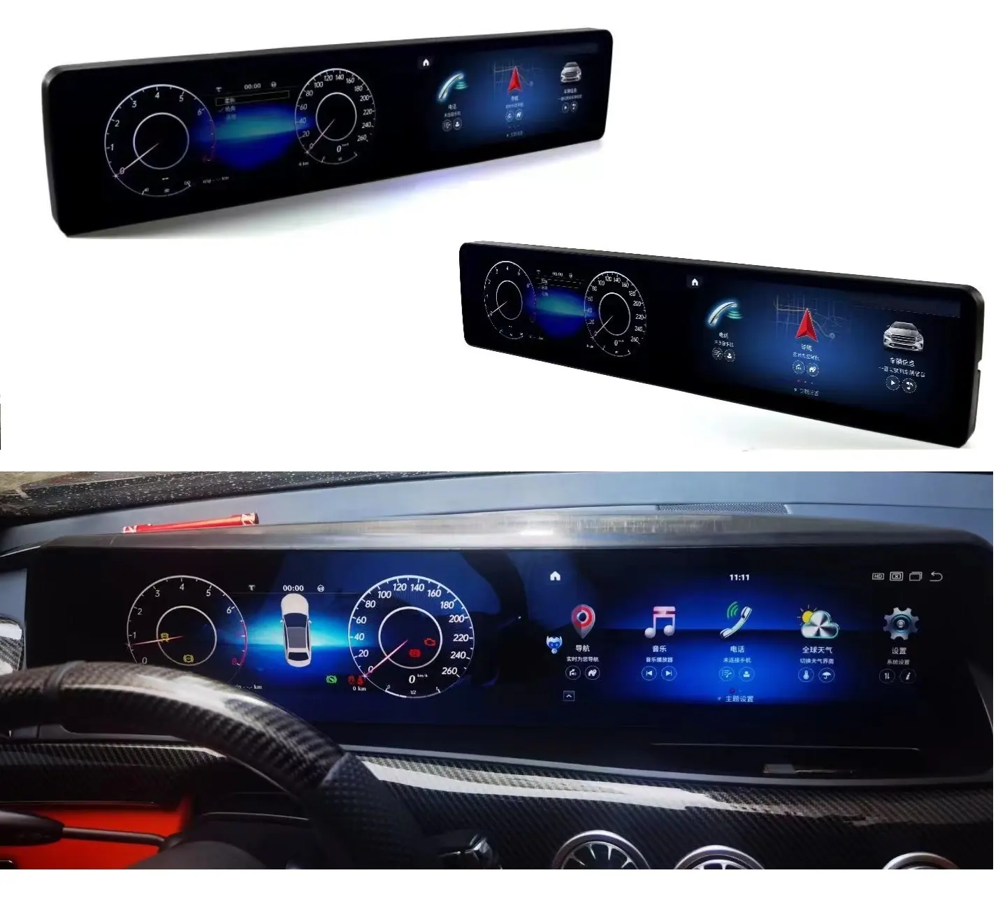 12.3 " Dual Screen Car Radio + Dashboard for Mercedes-Benz S W221 2006-2012 GPS Navigation Multimedia Player and Tachometer