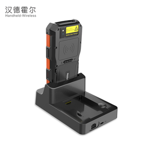 Lf 134.2kHz 125Khz FDX/HDX RFID <span class=keywords><strong>Rugged</strong></span> PDA xách tay cầm tay Scanner cho động vật theo dõi - Product Image 5