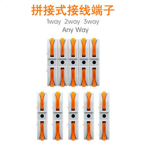 Bloques de Terminales Enchufables SPL-211, Material PBT con Sección Transversal Nominal de 4 mm, para Ingeniería Eléctrica y Electrónica - Product Image 2