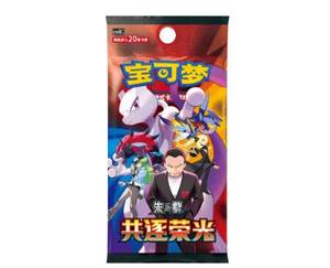 YS 2026 Anime TCG N Battle Collection Caja de Regalo que Contiene 6 Paquetes de Refuerzo Journey Together, Fundas para Cartas, Dados y Moneda Coleccionable - Product Image 4