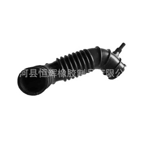 ท่อดูดอากาศสำหรับมาสด้า FP47-13-220A GY01-13-220B อะไหล่ทดแทนยานยนต์ - Product Image 1