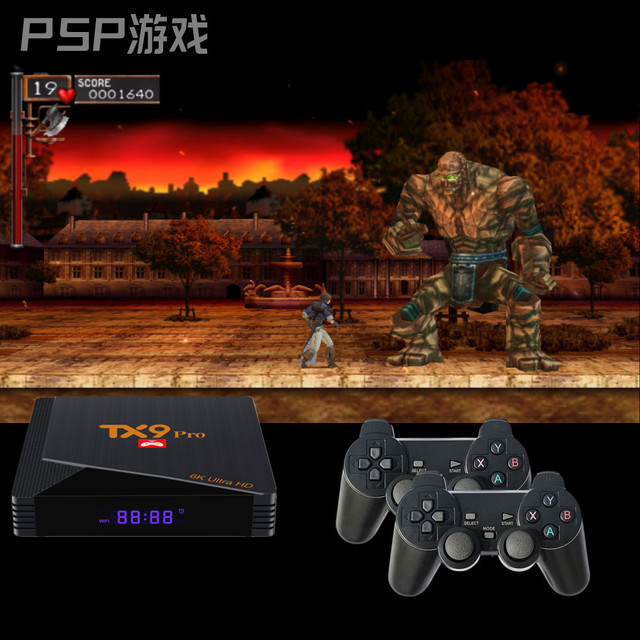 TX9 Pro Game Box Smart TV Box Android 64GB 4K HD Output Classic Retro Video Game Console 10000 Games for Gift