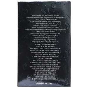 น้ำหอมกลิ่นดอกไม้สำหรับผู้ชาย กลิ่นหอมติดทนนาน หรูหรา สำหรับทั้งผู้ชายและผู้หญิง 50/100 มล. - Product Image 3