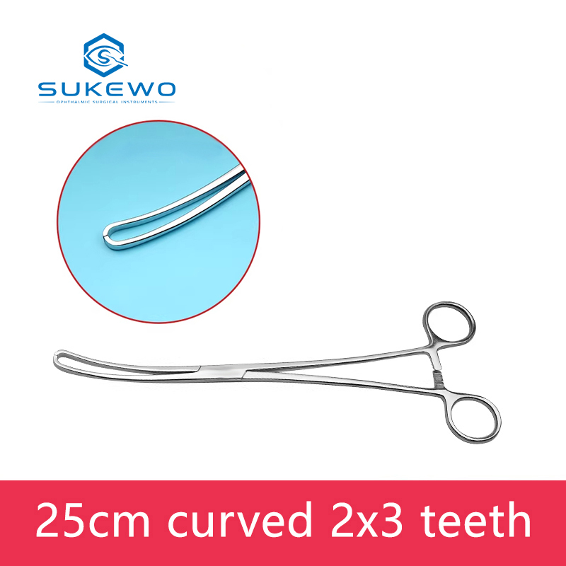Cervical Forceps Curved