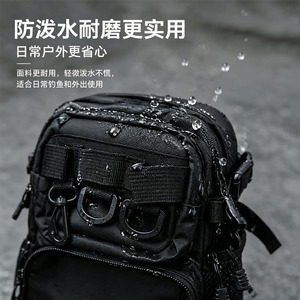 Outdoor Waterproof Lure Fishing Bag Chest Crossbody Shoulder Bag Unisex Black Detachable Strap Wear Resistant Dry Wet Separation - Product Image 4